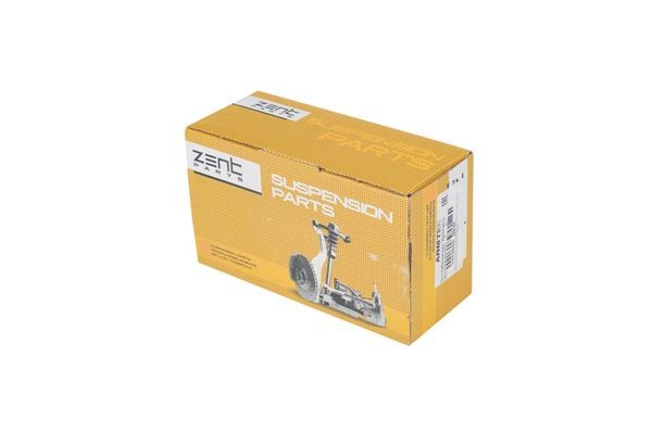 тяга стабилизатора заднего! Hyundai Santa Fe all 05> Z29157 ZENTPARTS
