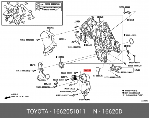 Натжитель приводного ремня 16620-51011 16620-51011 TOYOTA