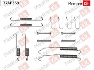 Комплект установочный барабанных колодок Mazda 2 (DE_, DH_3) 2007 - 2015 Masterk 77AP359 MASTER KIT