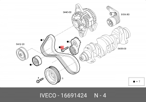 болт осевой натяжителя ремня! M8x65 \Iveco 16691424 IVECO