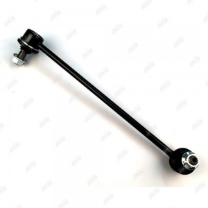 Тяга стабилизатора LS28300R LS28300R JIKIU
