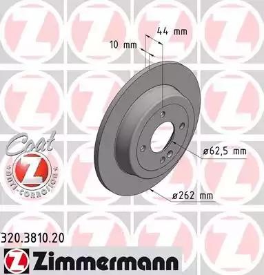 Диск тормозной HYUNDAI Solaris (10-) KIA Rio (11-) задний (1шт.) ZIMMERMANN 320381020 ZIMMERMANN