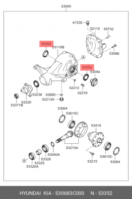Сальник привода HYUNDAI Equus (08-),Genesis (07-) заднего OE 530683C000 HYUNDAI KIA