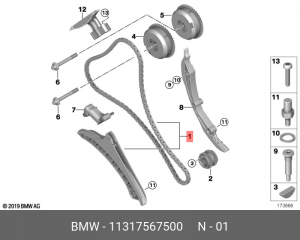 цепь привода р/вала с планкой!\BMW F02/F07/E70/E71 4.4 08> 11 31 7 567 500 BMW