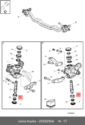 Подшипник шкворня 20542966 VOLVO