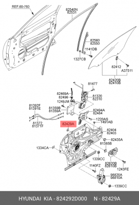 Фиксатор HYUNDAI Elantra (20-) механизма стеклоподъемника OE 824292D000 HYUNDAI KIA