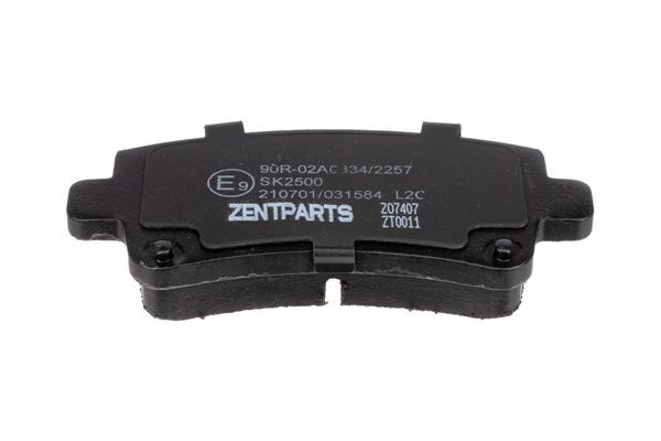 колодки дисковые задние! Opel Insignia all 08> Z07407 ZENTPARTS