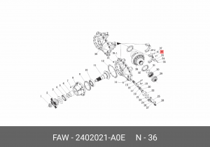Штифт FAW J6P,3250,3310 полуоси корпуса редуктора опорный OE 2402021-A0E FAW