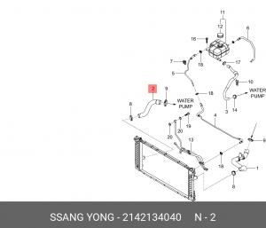 Патрубок SSANGYONG Actyon (12-) (G20D) радиатора нижний OE 2142134040 SSANG YONG