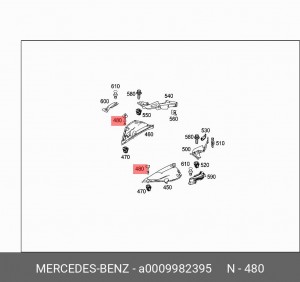 Клипса MERCEDES OE A 000 998 23 95 MERCEDES BENZ