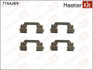 Комплект установочный тормозных колодок Renault KANGOO / GRAND KANGOO (KW0/1_) 2 77AA269 MASTER KIT