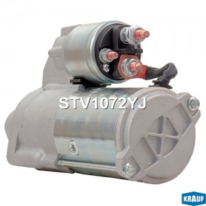 Стартер KRAUF STV1072YJ STV1072YJ KRAUF