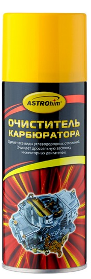 Очиститель дроссельной заслонки и карбюратора 520мл аэрозоль ASTROHIM AC1415 ASTROHIM