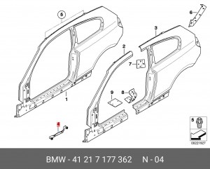 Кронштейн BMW 1 (E81,E87) крепления крыла переднего OE 41 21 7 177 362 BMW