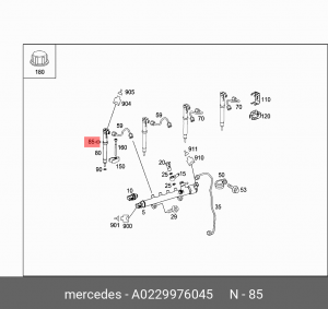 Кольцо уплотнительное MERCEDES форсунки топливной OE A  0229976045 MERCEDES BENZ