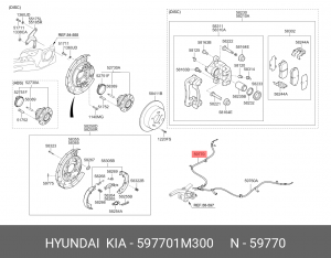 Трос стояночного тормоза правый 597701M300 HYUNDAI KIA