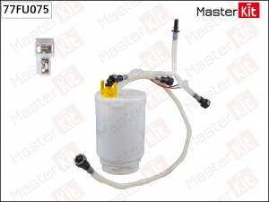 Модуль топливного насоса  AUDI Q7/VW TOUREG 3.2-6.0 (правый) Masterkit 77FU075 MASTER KIT