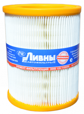 фильтр воздушный ГАЗель Евро-3 инжектор с 2007 (GB 77) (Л) - 120-1109080 120.1109080 LIVNY