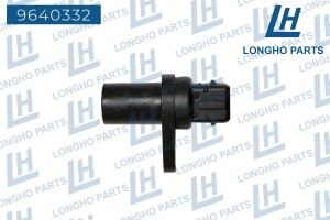 Датчик положения коленвала CHEVROLET Lanos LONGHO 9640332 LONGHO PARTS