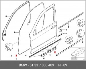 Клипса BMW X5 уплотнителя двери передней OE 51 33 7 008 409 BMW