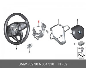 Жгут проводов 32306884318 32306884318 BMW