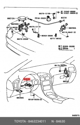 Датчик 8463234011 Toyota 84632-34011 TOYOTA