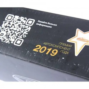 Цилиндр МАЗ механизма опрокидывания кабины MEGAPOWER 500-15-002 MEGA POWER