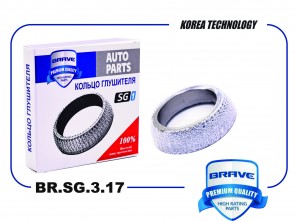Кольцо глушителя BR.SG.3.17 T111200033 Chery Amulet, Fora, Tiggo 1.8/2.0/2.4 {54 BRSG317 BRAVE