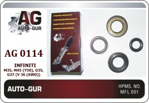 РЕМКОМПЛЕКТ РУЛЕВОЙ РЕЙКИ INFINITI M35 M45 (Y50) G35 G37 (V 36 (AWD)) AG0114 AG0114 AUTO GUR