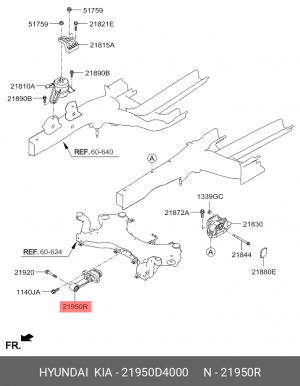 Опора двигателя HYUNDAI Sonata (17-) KIA Optima (15-) задняя OE 21950D4000 HYUNDAI KIA
