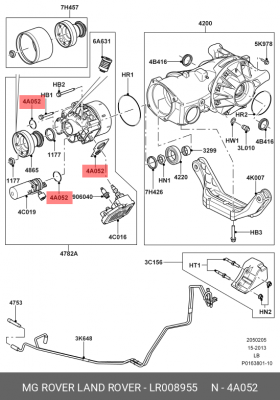 комплект прокладок муфты Haldex!\ Land Rover Range Rover Evoque/Freelander LR008955 LAND ROVER