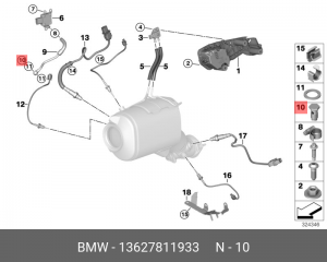 болт!\ BMW 13 62 7 811 933 BMW