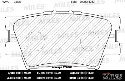 Колодки тормозные задние (без датчика) (Смесь Semi-Metallic) (TOYOTA CAMRY (V40, E110060 MILES