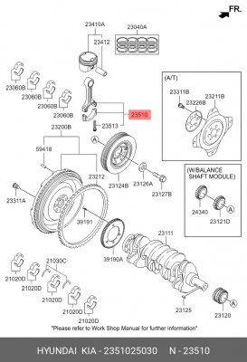 Шатун HYUNDAI Tucson (12-),Sonata (12-),ix35 (12-) KIA Sportage (12-) (2.0) OE 2351025030 HYUNDAI KIA