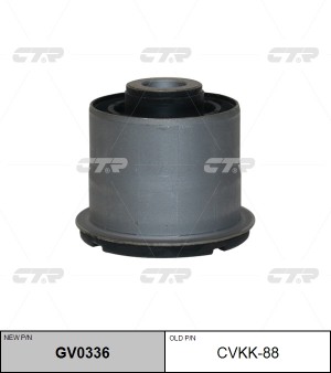 сайлентблок рычага пер. нижн.!\ KIA Mohave 07> GV0336 CTR