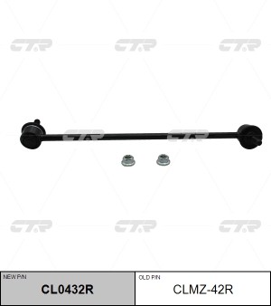 Стойка стабилизатора MAZDA Tribute (00-07) переднего правая CTR CL0432R CTR