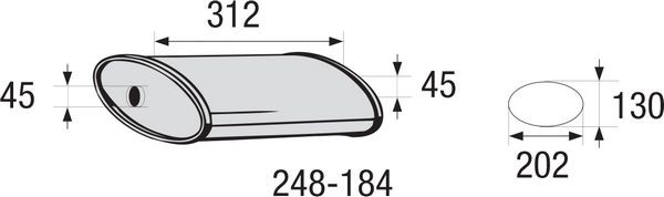 Глушитель универсальный овальный BOSAL 248-184 BOSAL