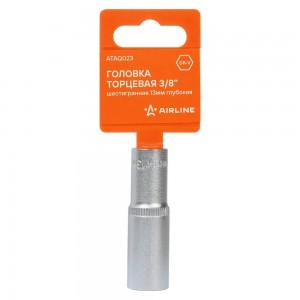 Головка торцевая 3/8" (13) "AIRLINE" (шестигранная) глубокая ATAQ023 AIRLINE