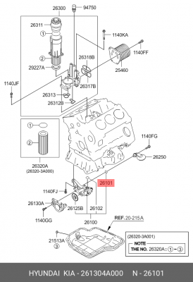 КОЛЬЦО УПЛОТНИТЕЛЬНОЕ НАСОСА МАСЛЯНОГО 261304A000 HYUNDAI KIA
