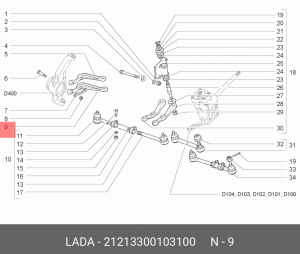 Рычаг кулака поворотного ВАЗ-21213 левый АвтоВАЗ 21213-3001031-00 LADA VAZ