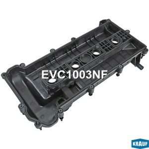 Крышка клапанная EVC1003NF EVC1003NF KRAUF