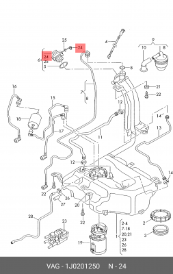 Пружинный зажим VAG 1J0201250 VAG 1J0 201 250 VAG