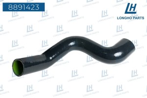 Патрубок LAND ROVER Range Rover Sport (06-10) радиатора LONGHO 8891423 LONGHO PARTS