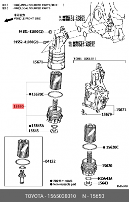 Фильтр масляный 1565038010 Toyota 15650-38010 TOYOTA