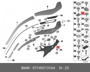Болт с шестигранной головкой 07149213164 07 14 9 213 164 BMW