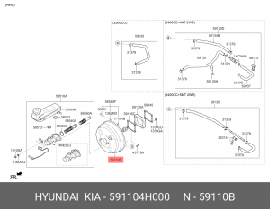 Усилитель вакуумный HYUNDAI Starex H-1 (07-) OE 591104H000 HYUNDAI KIA