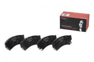 Колодки тормозные P49039 P49039 BREMBO