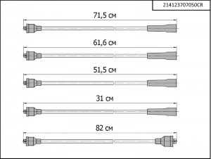 Провод высоковольтный М-2141 комплект CARGEN 214123707050CR CARGEN