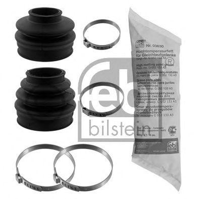 к-кт пыльников ШРУСа!\ BMW E46/Z3 99> 36688 FEBI BILSTEIN