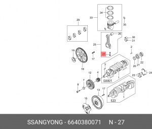 Болт SSANGYONG Actyon (06-),Kyron (05-) (D20/D27) шатуна OE 6640380071 SSANG YONG